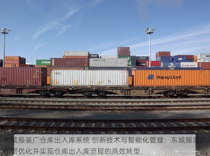 北京的发票北京系统里没有 好友对话：你正为北京发票在北京系统查不到而烦恼？别急，进来瞧瞧