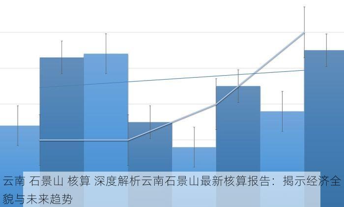 北京的发票北京系统里没有，北京发票丢失后如何补录