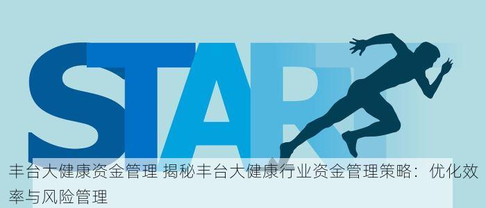 北京发票北京验票系统查询 五种方法快速验证北京发票真伪，详解验票系统流程