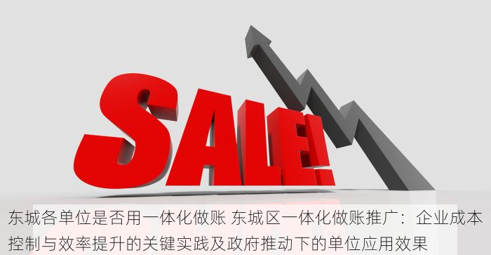北京的发票北京系统里没有 解决北京发票问题！教你快速核实信息