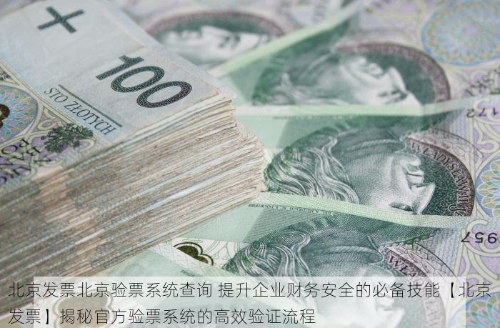 海淀农资进销存市场：农资店老板烦恼解决 & 检查生意盈利必备