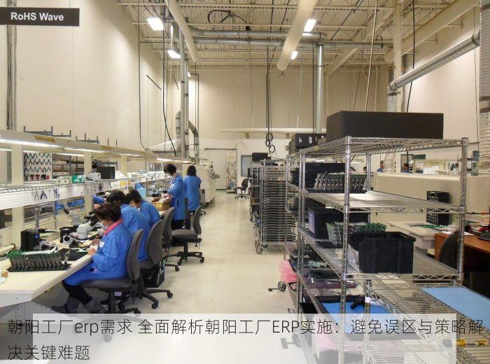 找对昌平内账代理记账机构，轻松提升企业财务管理效率