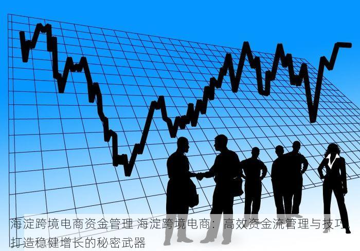 北京的发票北京系统里没有 北京发票消失？手把手教你自助查询步骤