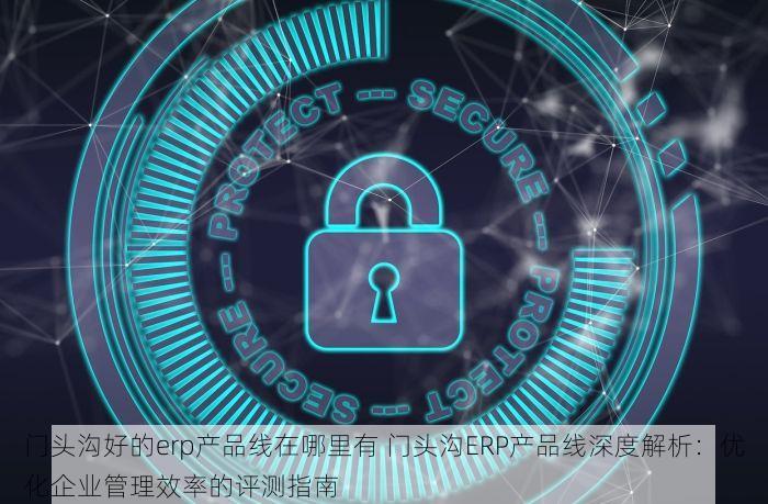 朝阳电信宽带对账单逾期？下载教程及解决办法详解