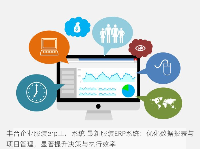 北京的发票北京系统里没有 北京税务服务平台使用教程操作指南大全