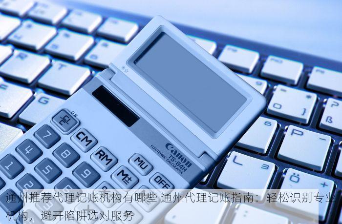 东城长圳出库单印刷优惠活动进行中，价格透明无隐形收费