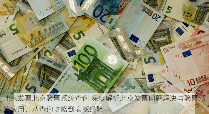 最新消息！昌平兽药进销存管理系统成行业标配且备受好评