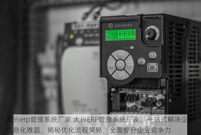 北京的发票北京系统里没有 紧急提醒：北京发票丢失或查询不到？实用技巧帮你快速找回