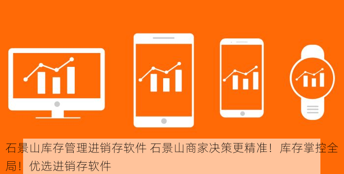 昌平合作社怎么做账报税 昌平合作社账务难题破解与盈利之道：轻松报税秘籍