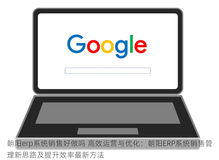 北京的发票北京系统里没有，北京发票未记录的原因及解决教程