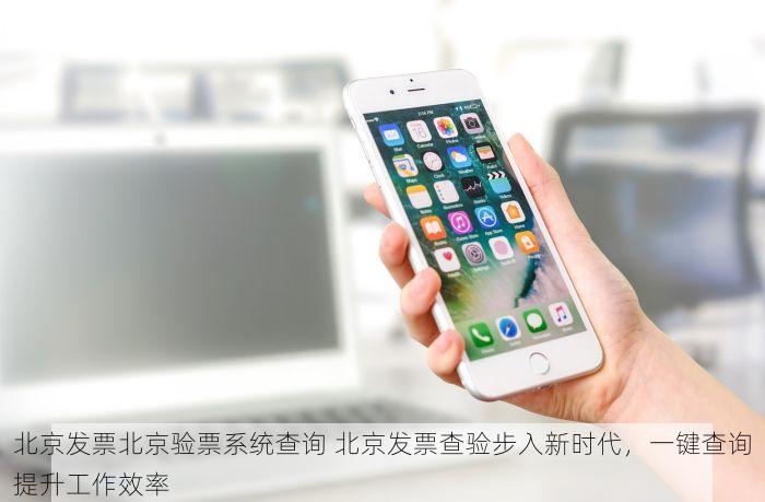 大兴铝型材生产erp：节省成本与实现精益生产的双重效果