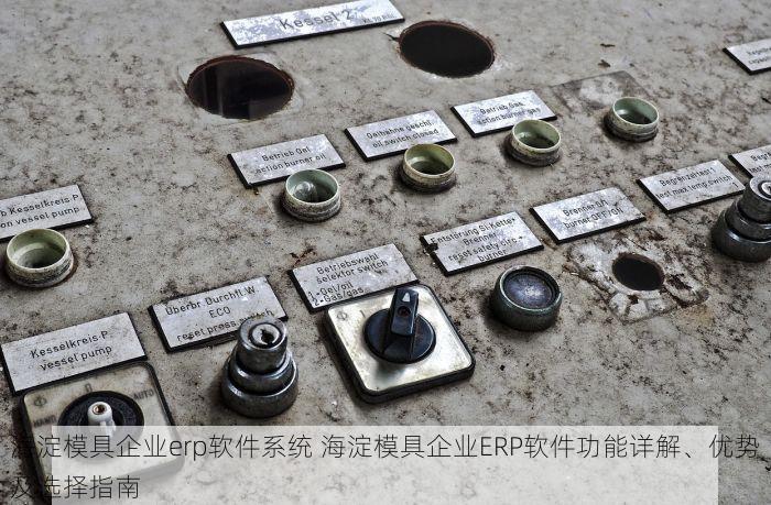 密云双流记账代理机构 确保企业财税合规安全与精准高效管理,密云双流记账代理