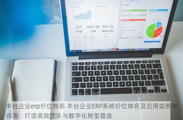 北京的发票北京系统里没有 真的好奇怪！你在北京开的发票为什么查不到？