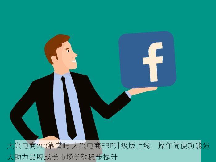 北京发票北京验票系统查询 北京发票验票系统全新升级，即查即用，随时掌握票据状态，杜绝假发票