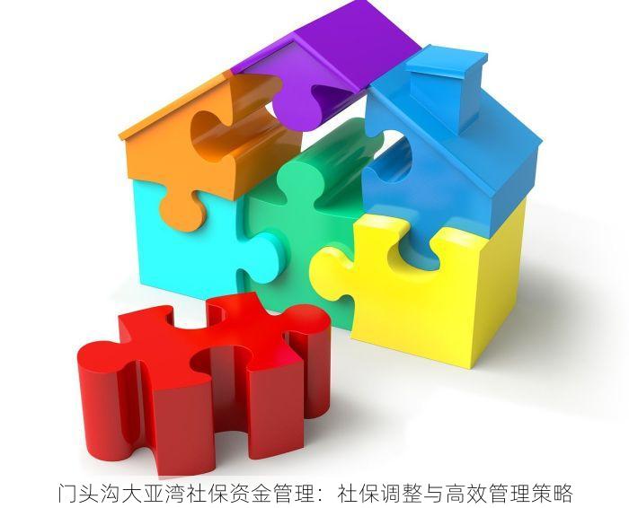 大兴玩具erp哪家合适？标题合集：挑选技巧+超全对比表