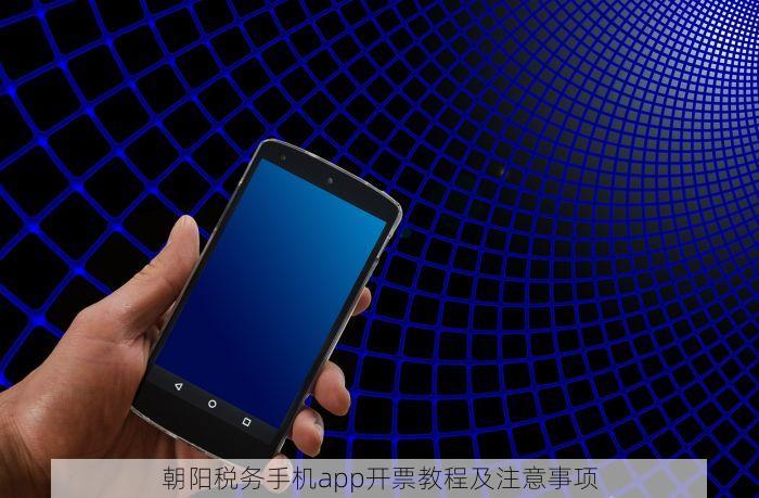 实用指南&趋势前瞻：昌平会计交流平台排名榜，助你找到优质资源与未来发展