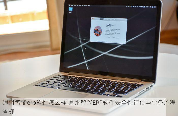北京发票北京验票系统查询 北京发票查询系统最新验票流程一看就懂