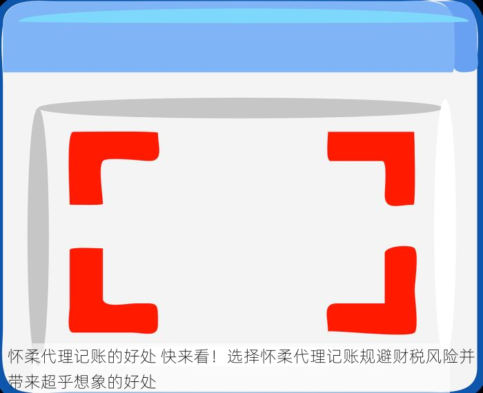 最新版朝阳农资进销存软件手机版 - 农户必备的农业管理好帮手，提升效率