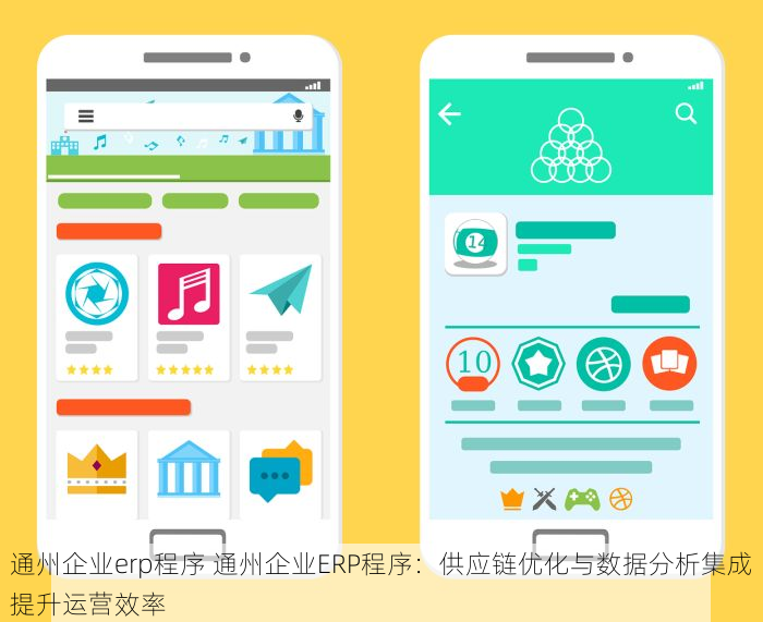 海淀财务记账代理机构费用，搞定企业账务难题，大型企业也能轻松驾驭！