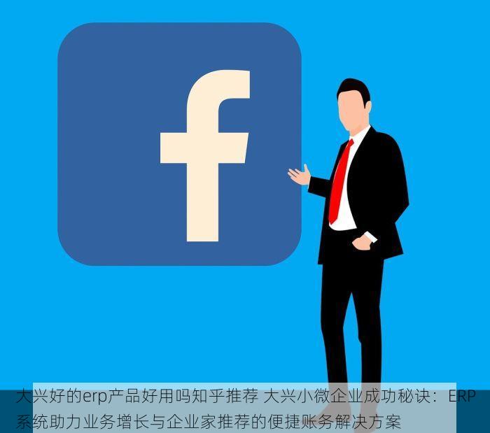 石景山出入库单的制作：老会计教你快速准确制作出入库单（仓库小白必备）