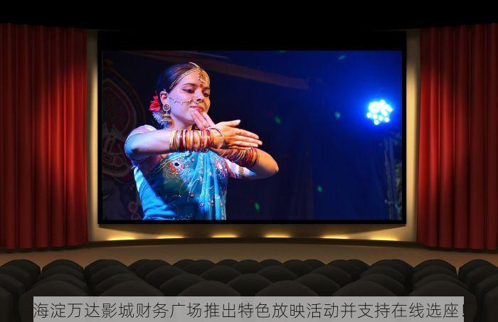 通州会计面授班：零基础入门到实操学会，万元学费性价比高