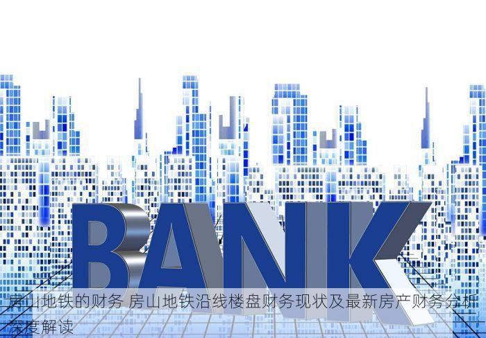 朝阳个体户代账新政策解读与专业团队服务，助您享受优惠且零风险