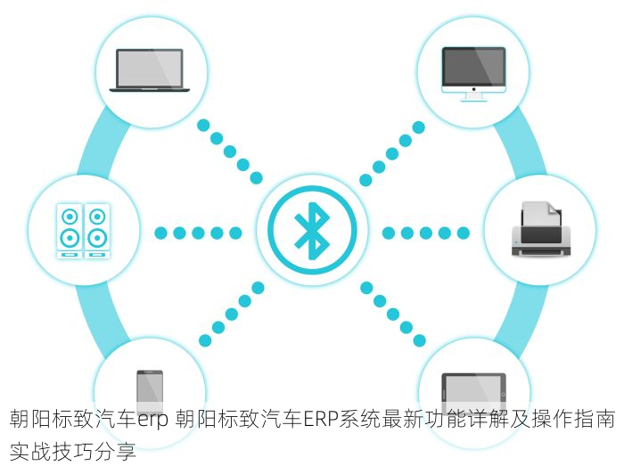 北京的发票北京系统里没有？只需轻松解决!