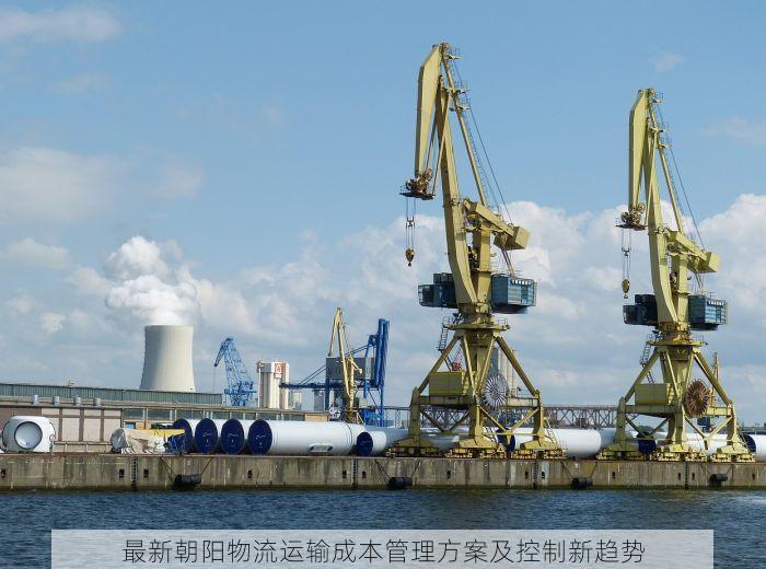 北京的发票北京系统里没有 发票异常？北京系统故障实时更新及应对策略