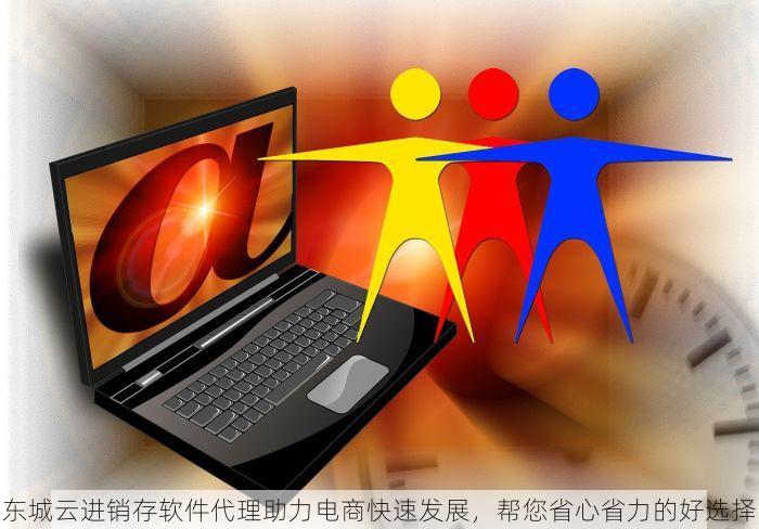 北京的发票北京系统里没有 北京发票不入账？五项合规处理指南助你规避风险