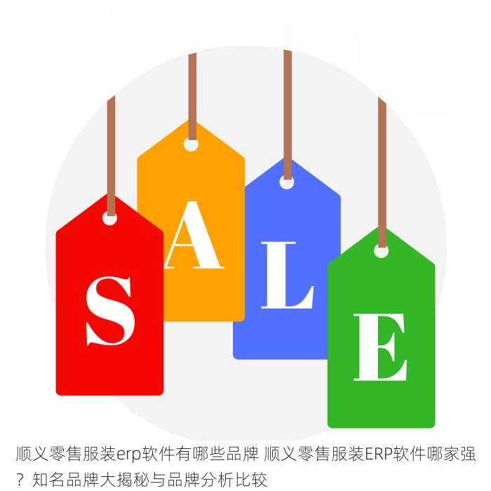 北京的发票北京系统里没有如何避免常见开票错误