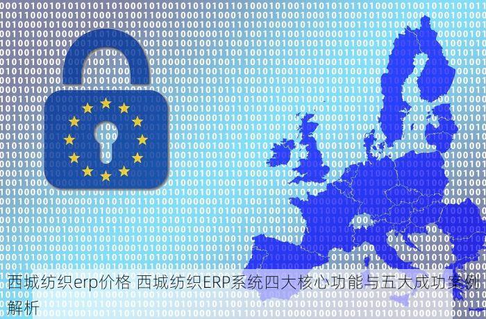 海淀路桥营业税的会计处理 海淀路桥营业税会计处理误区、影响及税务筹划分析