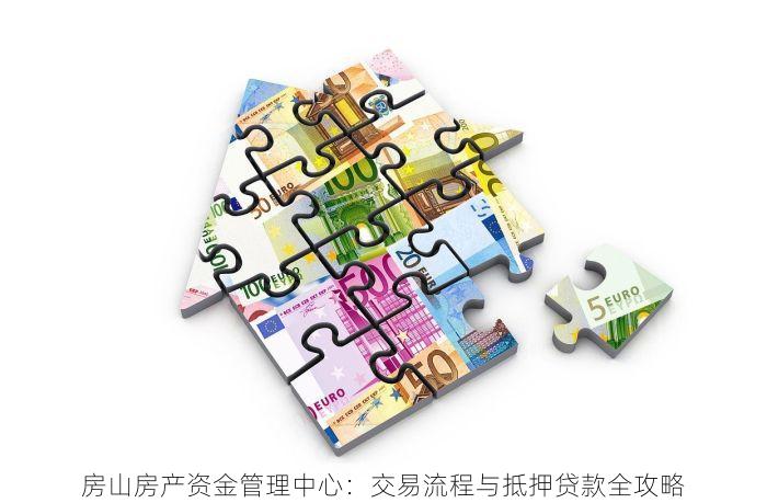 北京的发票北京系统里没有 北京发票未同步？六个检查点确保信息准确
