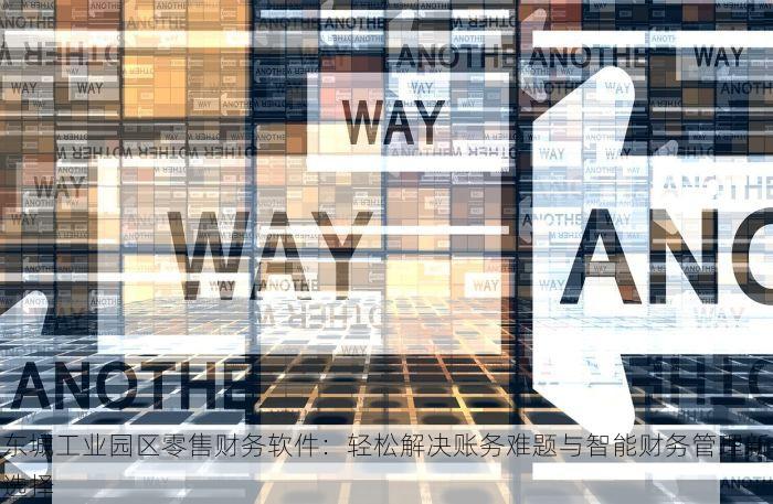 北京的发票北京系统里没有 解决好友在北京找不到发票的问题，这个方法很管用！