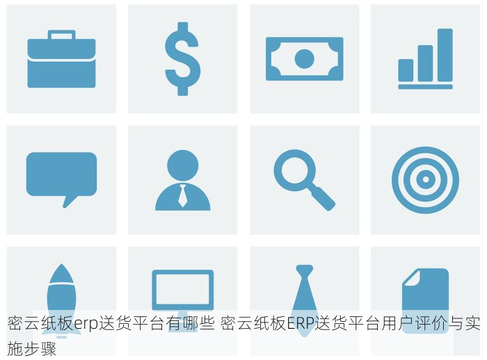 北京发票北京验票系统查询，北京发票查验系统使用说明