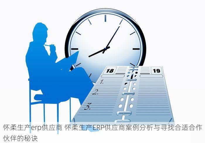 西城生育津贴报销核算 西城生育津贴与报销核算政策更新及材料清单，最新动态一览无遗