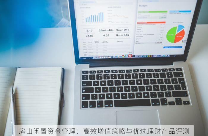昌平五金erp系统定做厂 客户管理升级&交货准时率达标！昌平五金ERP系统定做实现智能化管理