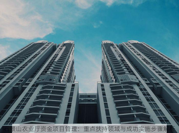 北京的发票北京系统里没有 真的崩溃了！你在北京开的发票为什么系统里查不到