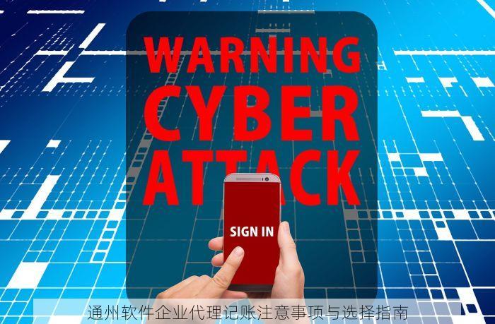 平谷服装erp用什么系统 服装厂与店主必备：平谷服装ERP系统选择与实操经验分享