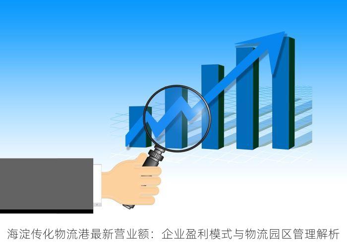 北京的发票北京系统里没有 北京地区发票丢失怎么办？八种补救措施助您无忧