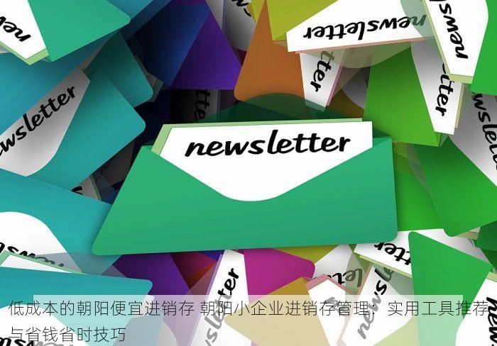 丰台水利工程预算定额与水利工程建设规范及工程量清单编制指南