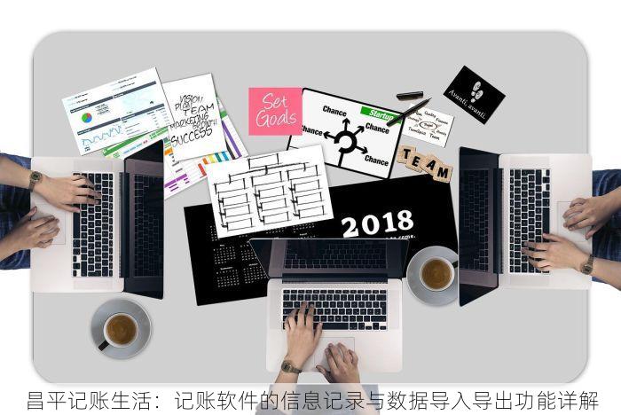 北京的发票北京系统里没有 你是不是也被卡住了？北京发票消失谜团，系统里没有快来找答案！