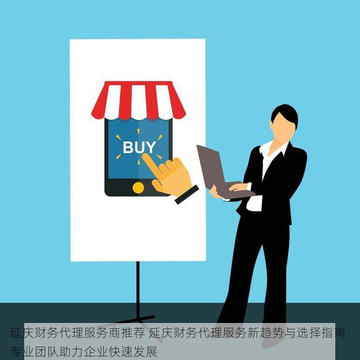 朝阳怎样坐核算出结果快 速成指南：朝阳核算高手的独家秘诀与技巧，快速掌握节省时间提高效率