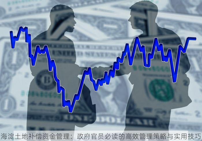 北京的发票北京系统里没有 独家揭秘：北京发票系统问题频出的背后原因