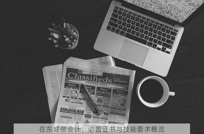 你听说了吗？丰台记账系统报价更新啦，新鲜出炉的好消息不容错过！
