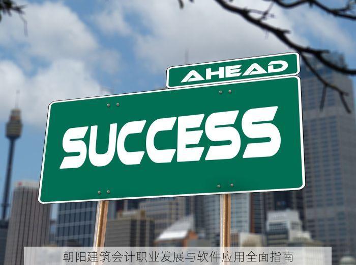 行业领先的物流服务：延庆重汽王牌物流入库提升效率与安全保障解析