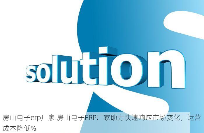 北京发票北京验票系统查询 揭秘北京发票查询系统隐藏功能，手把手教你全流程验票