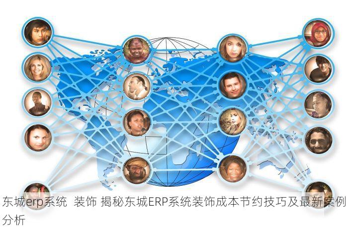 丰台短期应急资金管理中心：个人资金周转方案与资金支持政策解读