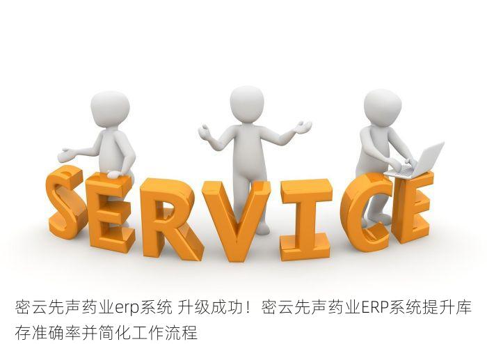 北京发票北京验票系统查询 权威发布&风险预警！北京发票查询平台更新，确保发票真实有效并防止虚假票据