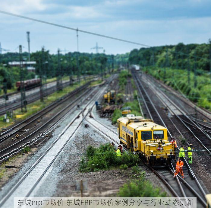 北京发票北京验票系统查询 北京发票服务平台验票查询入口一站式解决方案