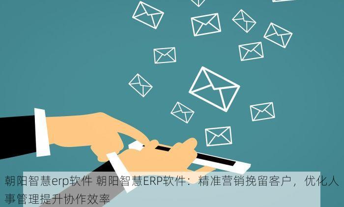 延庆餐饮记账推荐软件上线，助您高效节省记账时间